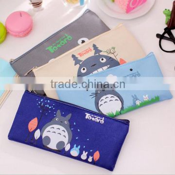 fabric pencil pouch