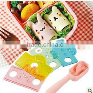FANCY DIY RICE AND VEGETABLE MOLD