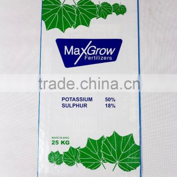 cheap price high quality bopp laminated pp woven fertilizer bag