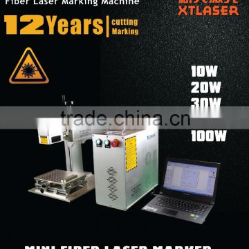 China supply10w/20w/30w portable fiber laser marking machine price for metal
