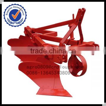 Best quality 1L mouldboard plough / furrow plough price