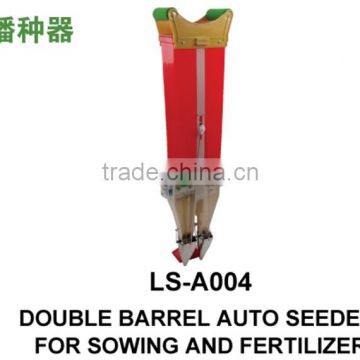 LS-A004 double barrel auto seeder for sowing and fertilizer