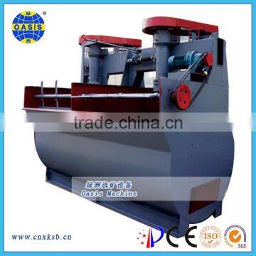 Mineral air Flotation machine for gold,copper ,lead ,zinc ore.High efficiency copper air flotation machine manufacturer