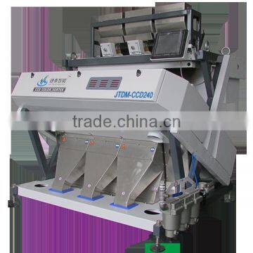 Promotional China CCD 3 ton to 8 tons throughput black rice color sorter machine