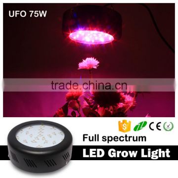 made in china led grow light plant UFO 75W indoors
