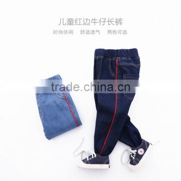 S33476W Fashion Boys 100% Cotton Striped Jean Pants