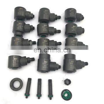 No,006(2)Common rail injector adaptor