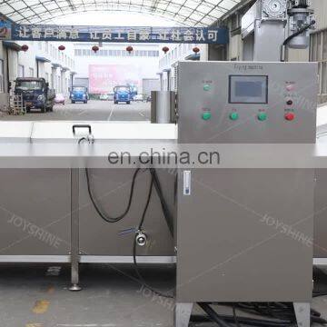 Continous Commercial Gas Chin Chin Deep Fryer Coated Peanut Snack Food Frying Machine for Chicken Leg