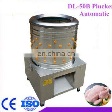 Chuangyuan TM60 Chicken plucker/poultry plucker/chicken feather plucking machine for sale