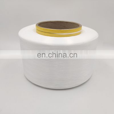Wholesale filament fdy dty 100 polyester recycled yarn