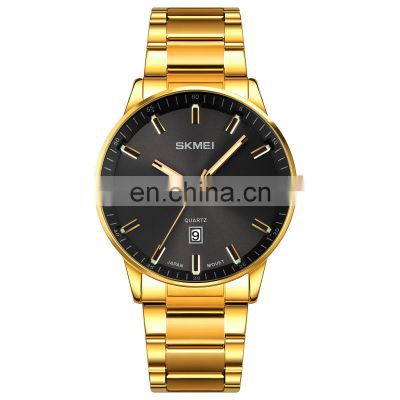 OEM Custom Own Design Watch Skmei 1878 Luxury Gold Quartz Watch Men Stainless Steel Wristwatches