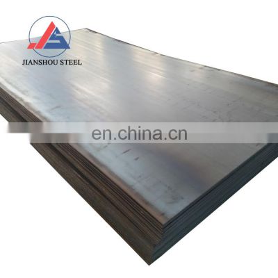5mm 10mm thickness mild steel S235JR/S235JO/S235J2G3 Constructure carbon steel sheet