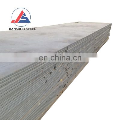 Low alloy high strength steel plate 5mm thick Q355 S355JR S355JO S355J2 S355NL steel plates