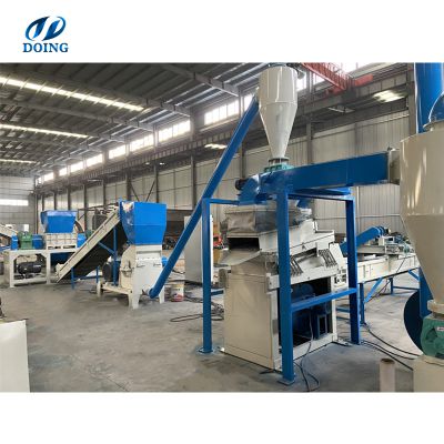 Waste Air Conditioner Radiator Separator Copper and Aluminum Recycling Machine