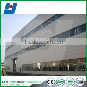 New design high quality steel structure warehouse