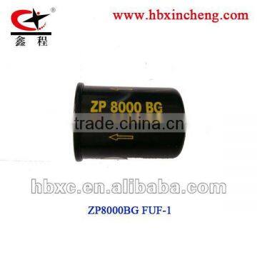 ZP8000FUF-1 Air Filter