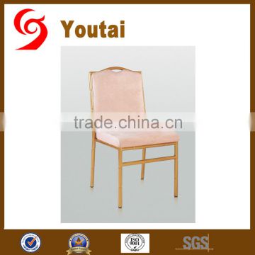 wholesale wedding chairs XC-001