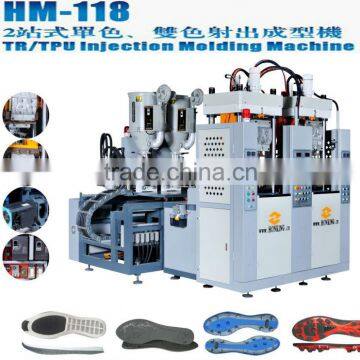 tr/tpu/rubber double color outsole shoe making machine