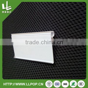 Flat PVC Shelf Label Holder Strip