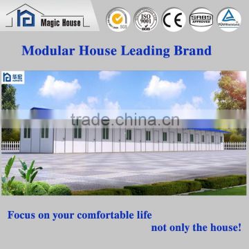 Inexpensive New Design Solar Steel Structure For Industrial house prefabricated price