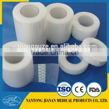 2015 Various size Medical PE waterproof adhesive tape clear