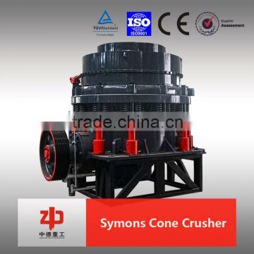 Symons Cone Crusher price by China supplier
