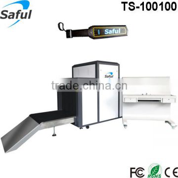 railway station x-ray baggage scanner TS-100100, x-ray metal detector