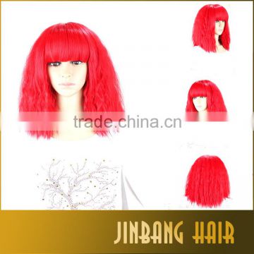 2016 Fashionable hairstyle popular wave cheap full lace japanese cosplay Wig express ali