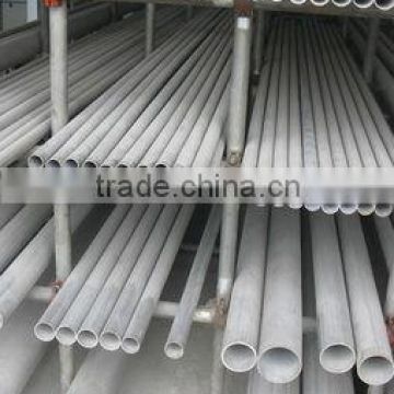 Stainless steel welded pipe,stainless steel plate, pipe, bar