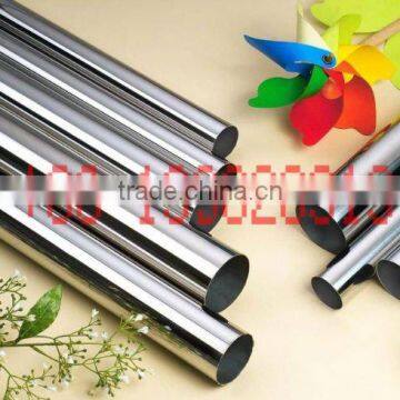 Stainless Steel Round Tube