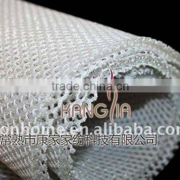 polyester mesh fabric lounge chair