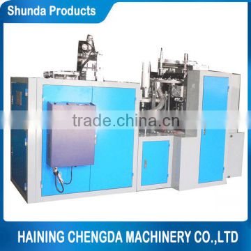 2015 Automatic High Speed High Quality Paper Cup Forming Machines