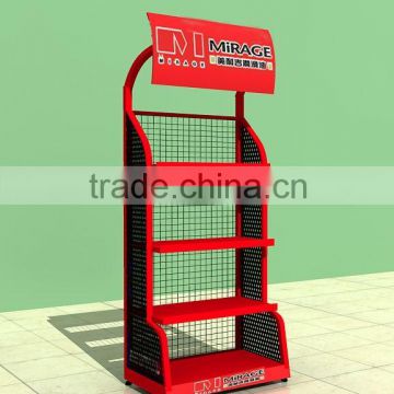 Lubricating Oil Display Rack (metal stand)