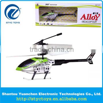 Toys & Hobbies HOT 2 channel rc wholesale toy helicopter radio control nylon material indoor IR hubschrauber with USB charger
