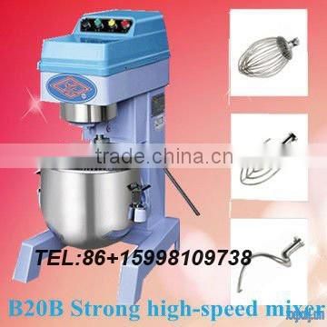 high-speed mixer,(Dong Fang Machine)
