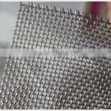 100 micron stainless steel woven wire mesh plain weaving