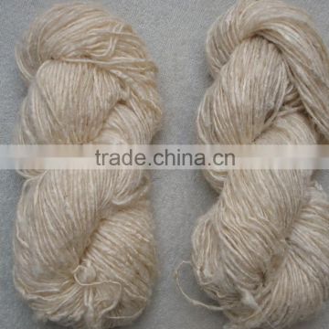handmade tussah silk yarns for spinners, weavers, knitters, yarn and fiber stores, artisans,