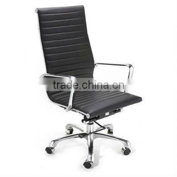 HG1902 office chairs with wheels