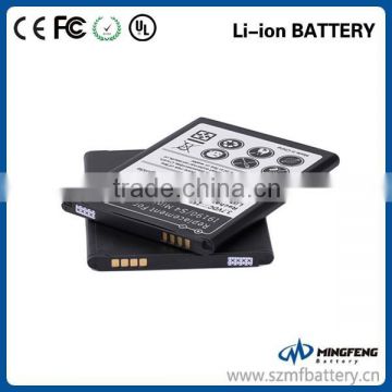 China wholesale S4 mini battery for samsung galaxy i9190 i9195 handy akku