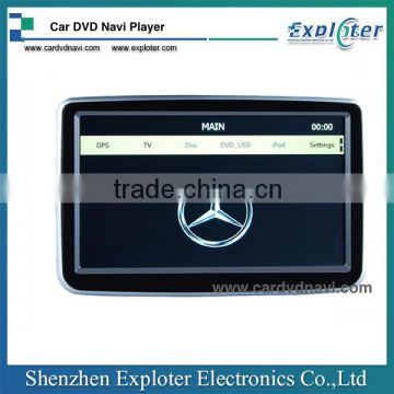 Car DVD Player for W205 2014 Series With GPS/Bluetooth