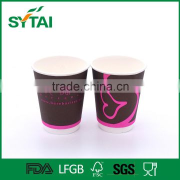 Hot sale custom logo paper cup for hot drinks