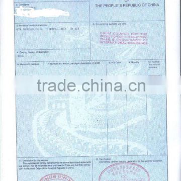 Shipping from shanghai to Dubai Certificate of Origin