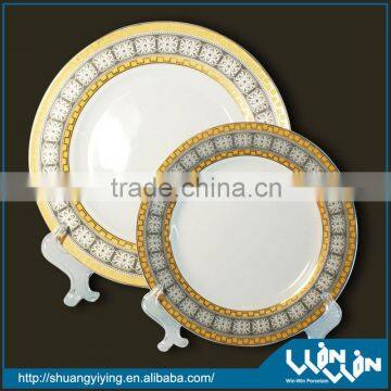 cheap white dinner plates for restaurant wwp130027