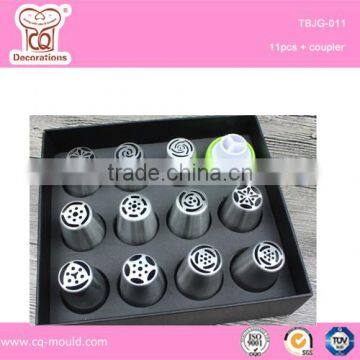 11pcs Russian Tulip nozzles Tips with coupler