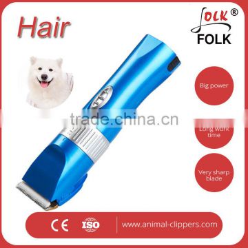 Quiet and less vibration professional pet grooming clippers