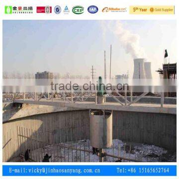 NC type center drive sludge treatment thickener equipment