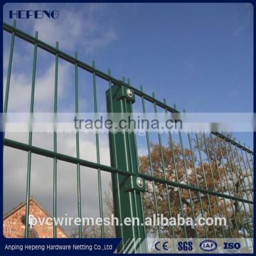 PE coated welded steel wire double wire fence