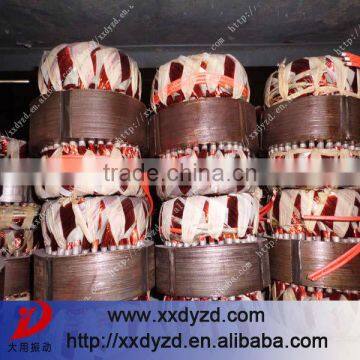 Global universal small electric motors vibration screen