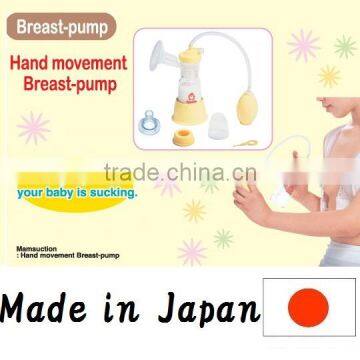 Japan Functional and Easy to use manual breast pump manual breast pump