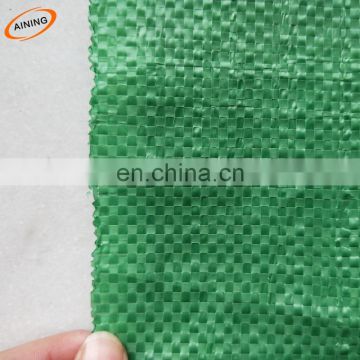 Best selling PP weed control fabric ground cover net